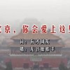 港澳六开彩开奖结果今天