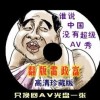 香港6合和彩今晚开什么号码2024年7月份开奖结果